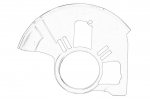 apsauginis skydas, stabdžių diskas OE MAZDA L206-33-271D