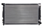 Variklio radiatorius NISSENS NIS 60495