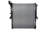 Variklio radiatorius NISSENS NIS 606549