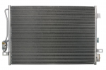 Kondicionieriaus radiatorius KTT110571