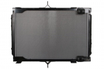 Variklio radiatorius THERMOTEC D7RV005TT