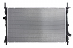Variklio radiatorius NISSENS NIS 606537