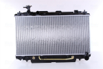 Variklio radiatorius NISSENS NIS 64644A