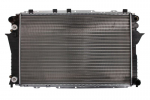 Variklio radiatorius NISSENS NIS 60476