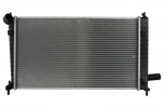 Variklio radiatorius NRF NRF 53189