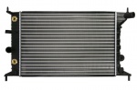 Variklio radiatorius NRF NRF 519516
