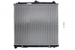 Variklio radiatorius NISSENS NIS 69485