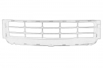 Buferio ventiliacijos grotelės OE SUZUKI 71721-79J00-5PK