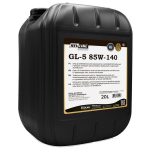 Transmisinė alyva REVLINE GEAR OIL (20L) 85W140 REV. GL-5 85W140 20L