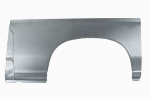 vidinis sparno skydas 6504-01-2092532P