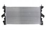 Variklio radiatorius NISSENS NIS 606538