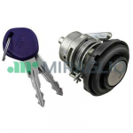 Galinio dangčio užraktas 37/188