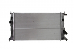 Variklio radiatorius NISSENS NIS 68503