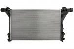 Variklio radiatorius NISSENS NIS 630732