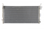 Kondicionieriaus radiatorius HY5083 AVA
