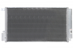 Kondicionieriaus radiatorius DCN13109