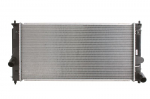 Variklio radiatorius KOYORAD PL010927