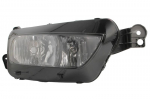 Priekinis žibintas MAGNETI MARELLI 712471801129 CITROEN C4 PICASSO II