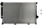 Variklio radiatorius NRF NRF 519588