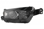 Priekinis žibintas MAGNETI MARELLI 712472001129 CITROEN C4 PICASSO II