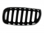 Radiatorius grotelės 6502-07-0093991P