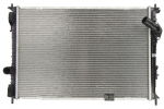 Variklio radiatorius NISSENS NIS 68733