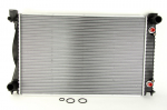 Variklio radiatorius NISSENS NIS 60233A