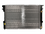 Variklio radiatorius NRF NRF 519689