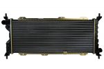 Variklio radiatorius NISSENS NIS 63286A