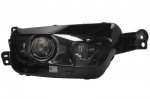 Priekinis žibintas MAGNETI MARELLI 712472401129 CITROEN C4 GRAND PICASSO II