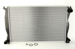 Variklio radiatorius NISSENS NIS 60231A