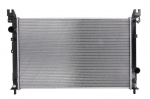 Variklio radiatorius NISSENS NIS 61028
