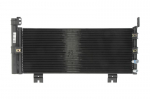 Kondicionieriaus radiatorius NIS 940450