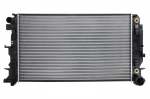 Variklio radiatorius MS2445 AVA