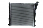 Variklio radiatorius NISSENS NIS 67551