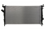Variklio radiatorius NISSENS NIS 62017A