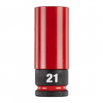 Galvutė &scaron;e&scaron;iakampė 1/2" 21 mm 4932493373