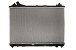 Variklio radiatorius KOYORAD PL102059