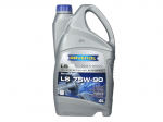 MTF alyva RAVENOL LS (4L) 75W90 RAV LS 75W90 4L