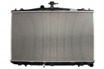 Variklio radiatorius NISSENS NIS 646833