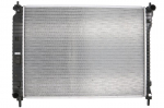 Variklio radiatorius KOYORAD PL313207
