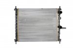 Variklio radiatorius NISSENS NIS 61786