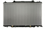 Variklio radiatorius NRF NRF 53679