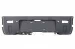 Buferis (Galas, negruntuotas, dažymui) Tinka: LAND ROVER DEFENDER II 09.19-