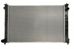 Variklio radiatorius NRF NRF 53684