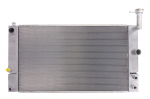 Variklio radiatorius KOYORAD AA010012