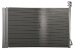 Kondicionieriaus radiatorius NIS 941226