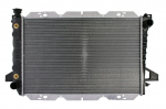 Variklio radiatorius NISSENS NIS 620981