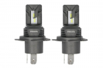 lemputė, priekinis žibintas, PHI 11342U2500CX, 2vnt., 12V