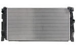 Variklio radiatorius MAHLE CR 2747 000P